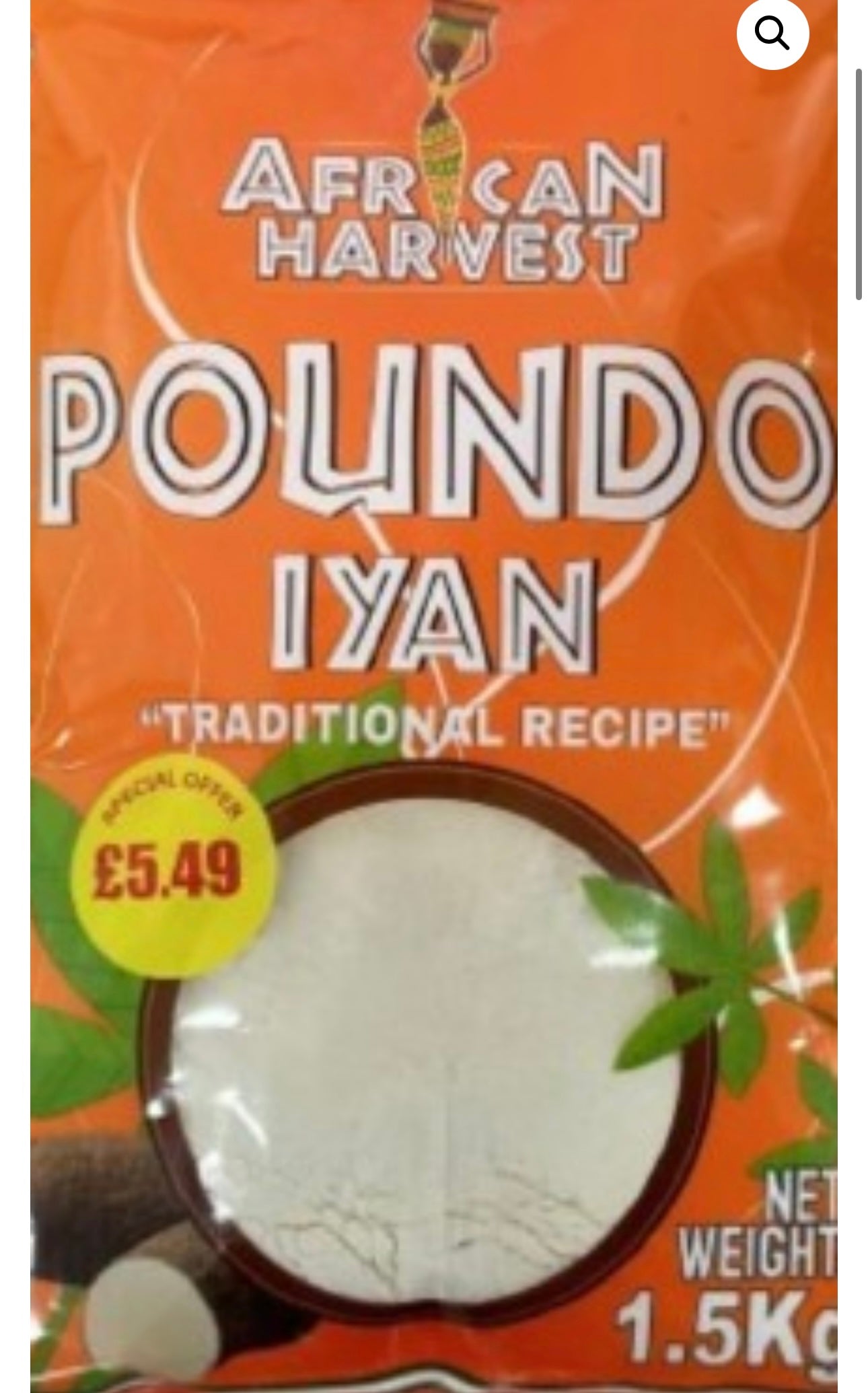 African harvest poundo iyan(yam)