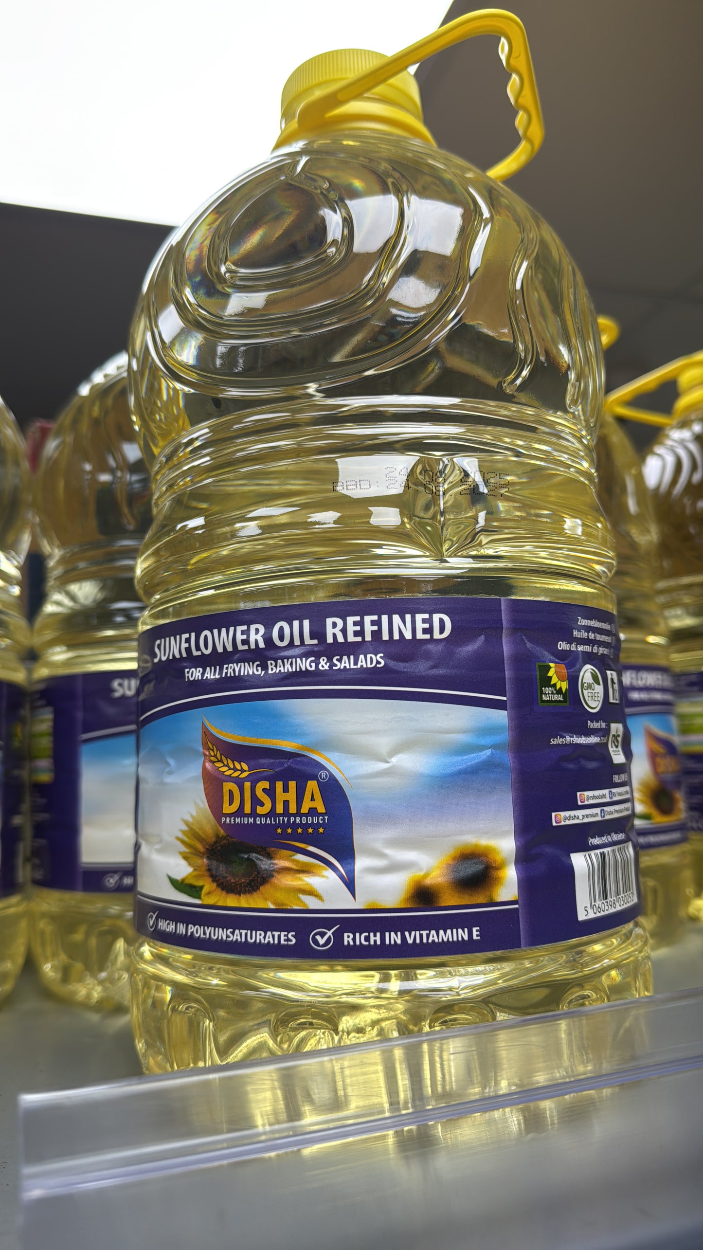 Disha sunflower oil
