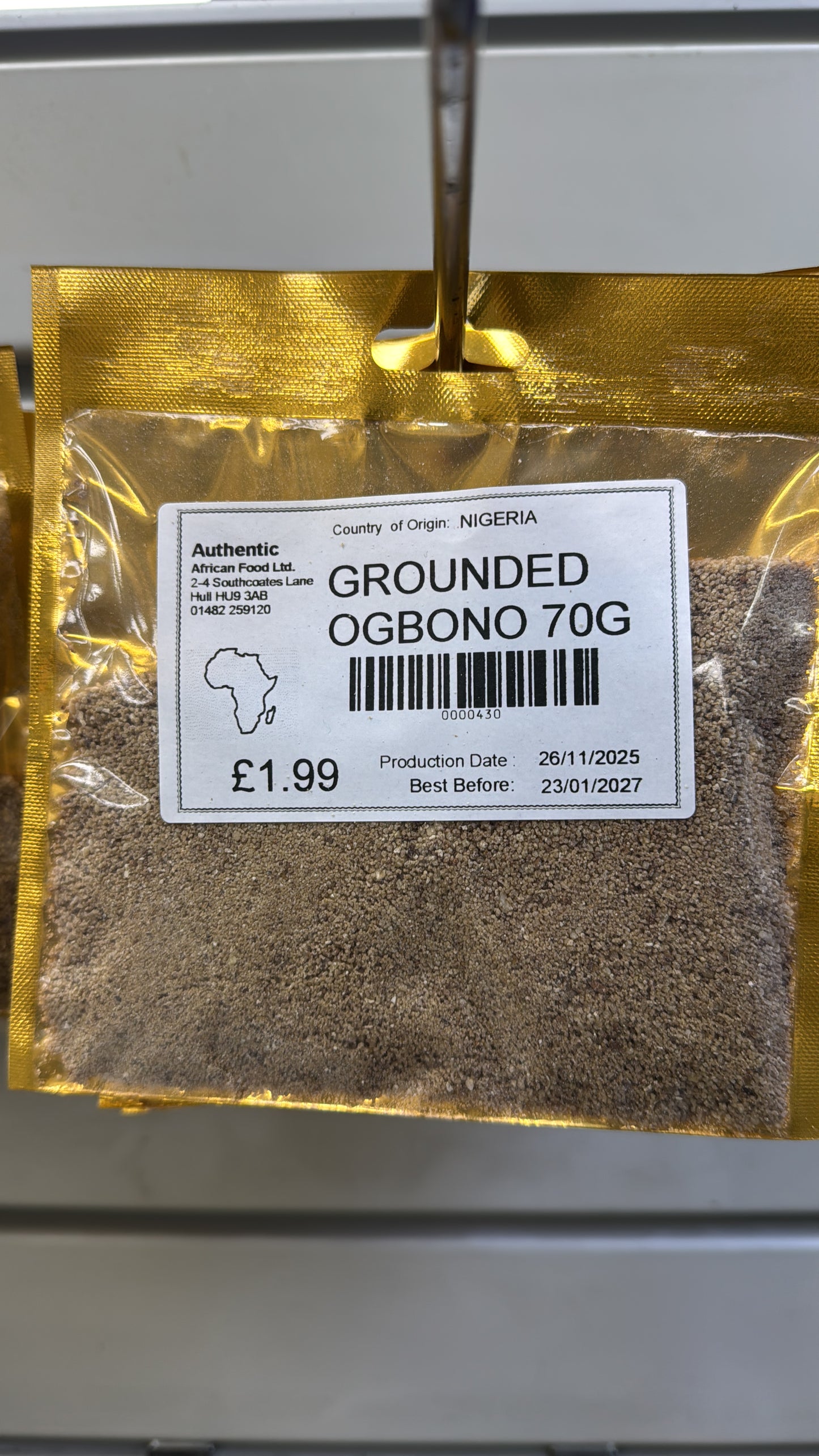 Authentic Ground Ogbono 70g