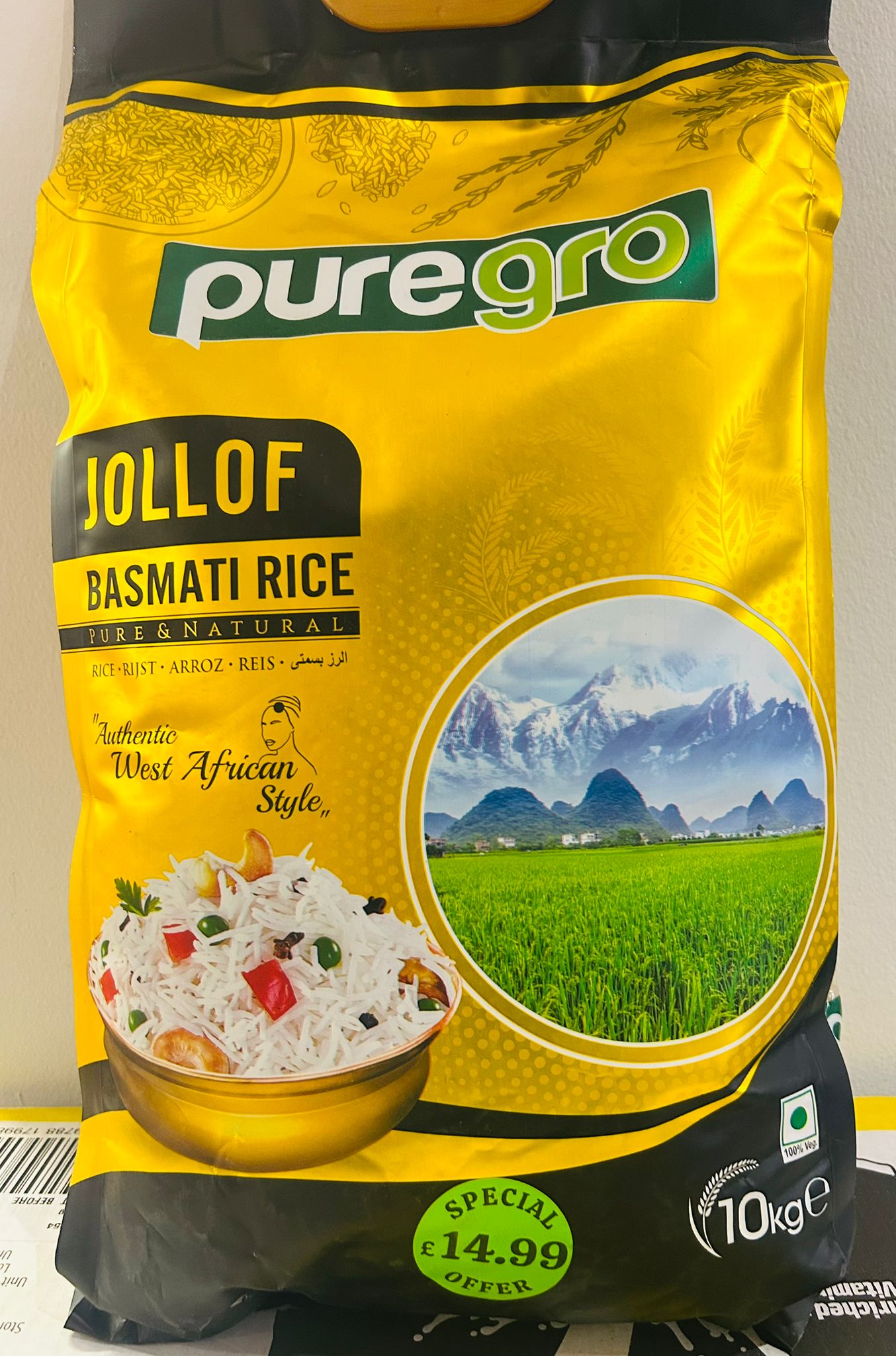Puregro Jollof basmati rice